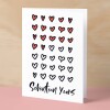 17th Wedding Anniversary Card For Wife Anniversary Card for Husband or Boyfriend Anniversary Card Girlfriend Anniversary Seventeen Year - Small (4x6) / Blank Message