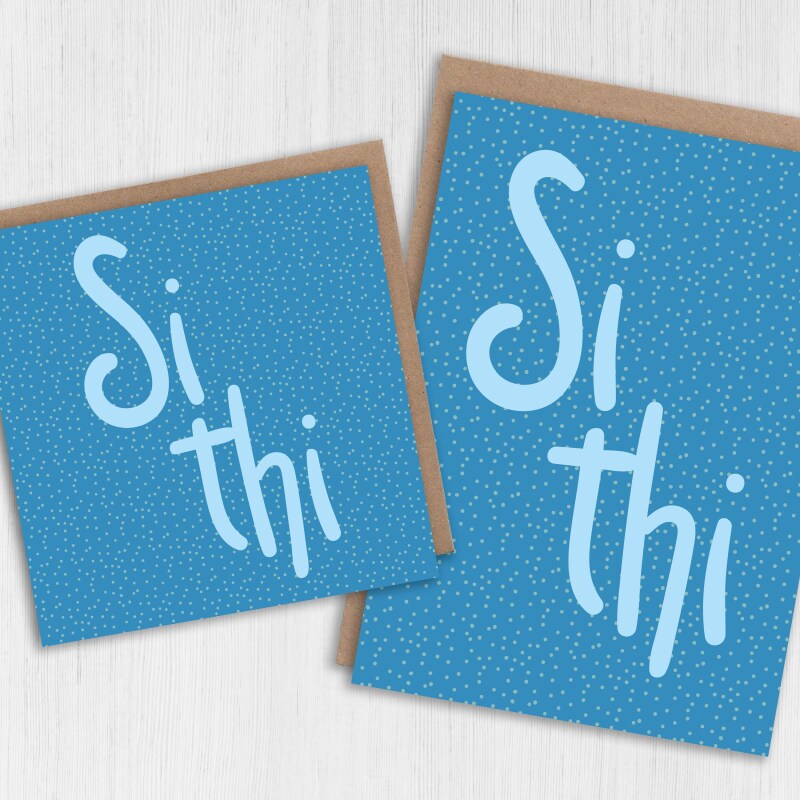 Si thi Yorkshire dialect, Yorkshire phrase, funny, goodbye, leaving, new job, I'll miss you, colleague card (Size A6/A5/A4/Square 6x6") - A6: Single card - Blue