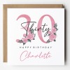 Personalised 30th Birthday Card For Daughter, Personalised Birthday Card For Her, 30th Birthday Card, 30th Birthday Gift For Sister, Friend - A6 - 4.1″ x 5.8″