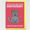 I might even shave my pussy funny, rude, cat, pussy, vagina anniversary card for husband, boyfriend, partner (Size A6/A5/A4/Square 6x6") - A6: Single card