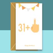 Funny 32nd Birthday Card for him or for her - Can be personalised - Swearing Birthday card for someone turning 32 years old