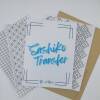 Large Washable Sashiko Transfers | Stitching Grid | Circles - 1