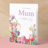 Mother's Day Card For Mum Mothering Sunday Card Love Mum Card Mother's Day Card with Flowers Tulips Wonderful Mum Card - Large (5x7) / Blank Message