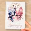 Anniversary Card For Couple Wedding Anniversary Card For Daughter and Son-In-Law Anniversary Card For Son and Daughter-In-Law Owls Love Card - Small (4x6) / Blank Message