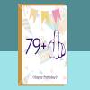 Funny 80th Birthday Card - For him or for her - For someone turning 80 years old - Middle Finger - Cheeky Adult Card