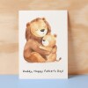 Father's Day Card For Daddy Cute Lion and Cub Illustration Father's Day Card For Dad Father's Day Gift From Child - Small (4x6) / Blank Message