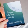 I love you to the moon and back, Happy Anniversary card for husband, wife, boyfriend, girlfriend, partner (Size A6/A5/A4/Square 6x6") - A6: Single card