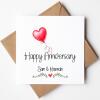 Personalised Anniversary Card For couple, Couple Anniversary Card, Happy anniversary Greeting Card Simple Red Heart Balloon Anniverysary