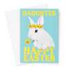 Cute Daughter Easter Bunny Card - A5 Portrait - 1 Card