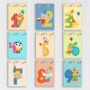 Zoo animal age 1st, 2nd, 3rd, 4th, 5th, 6th, 7th, 8th, 9th birthday card for children, boy, girl, son, daughter (Size A6/A5/A4/Square 6x6") - A6: Single card