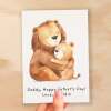 Personalised Father's Day Card For Daddy Cute Lion and Cub Illustration Father's Day Card For Dad Father's Day Gift From Child - Large (5x7) / Blank Message