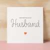 Husband Birthday Card Sentimental Card for Husband Love Greeting for Him Special Hubby Birthday Heartfelt Message Card for Him - Square (6x6) / Blank Message