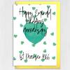 Personalised Emerald (55th/55 years) anniversary card: Personalised with date (Size A6/A5/A4/Square 6x6") - A6: Single card