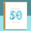 Dad 50th Birthday Card - Personalised - Custom - For Dad turning 50 years old - Blank inside - Small