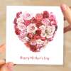 Mother's Day Card For Mum Happy Mother's Day Mothers Day card Mothering Sunday Card Pink Rose Heart Mother's Day Card For Mom Mommy Mum Mummy - Square (6x6) / Blank Message