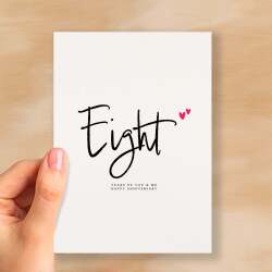 Eight Year Anniversary Card For Husband 8 Year Anniversary Card Boyfriend or Girlfriend Wedding Anniversary Card For Wife - Small (4x6) / Blank Message