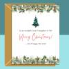 Christmas Card Son & Daughter-in-law - Personalised - Cute Xmas Card - Blank inside - Large