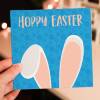 Hoppy Easter bunny rabbit ears, funny, cute Happy Easter card from the pet, for adults and children (Size A6/A5/A4/Square 6x6") - A6: Single card