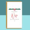 Wife Christmas Card - For Her - Personalised - Love - Xmas Card for Wife - Blank inside - Large