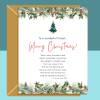 Christmas Card - Friend - Mate - Bestie Xmas Card with Poem - Personalised inside - For Him or For Her - Blank inside - Large