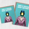 Have a ducking great birthday duck in clothes funny autocorrect birthday card for friend, mate, male (Animalyser) Size A6/A5/A4/Square 6x6" - A6: Single card