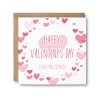 Valentine's Day Card - I Love You So Much - Add a Message