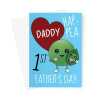 First Father's Day Card For New Dads - Cute Pea Joke - A5 Portrait - 1 Card