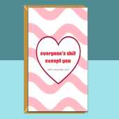 Valentine's Card - Personalised - For Boyfriend, Girlfriend, Husband, Wife - Ideal Cheeky Rude Valentines Day Card for your loved one