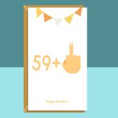 Funny 60th Birthday Card - For Him or For Her - Turning 60 years old - Cheeky - Middle Finger - Rude Greetings Cards - Can be personalised