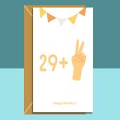 Funny 31st Birthday Card - Peace Sign Card for Him or For Her - 31 years old - Can be personalised inside if required - Ideal card for 31st