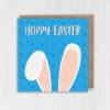 Hoppy Easter bunny rabbit ears, funny, cute Happy Easter card from the pet, for adults and children (Size A6/A5/A4/Square 6x6") - A6: Single card