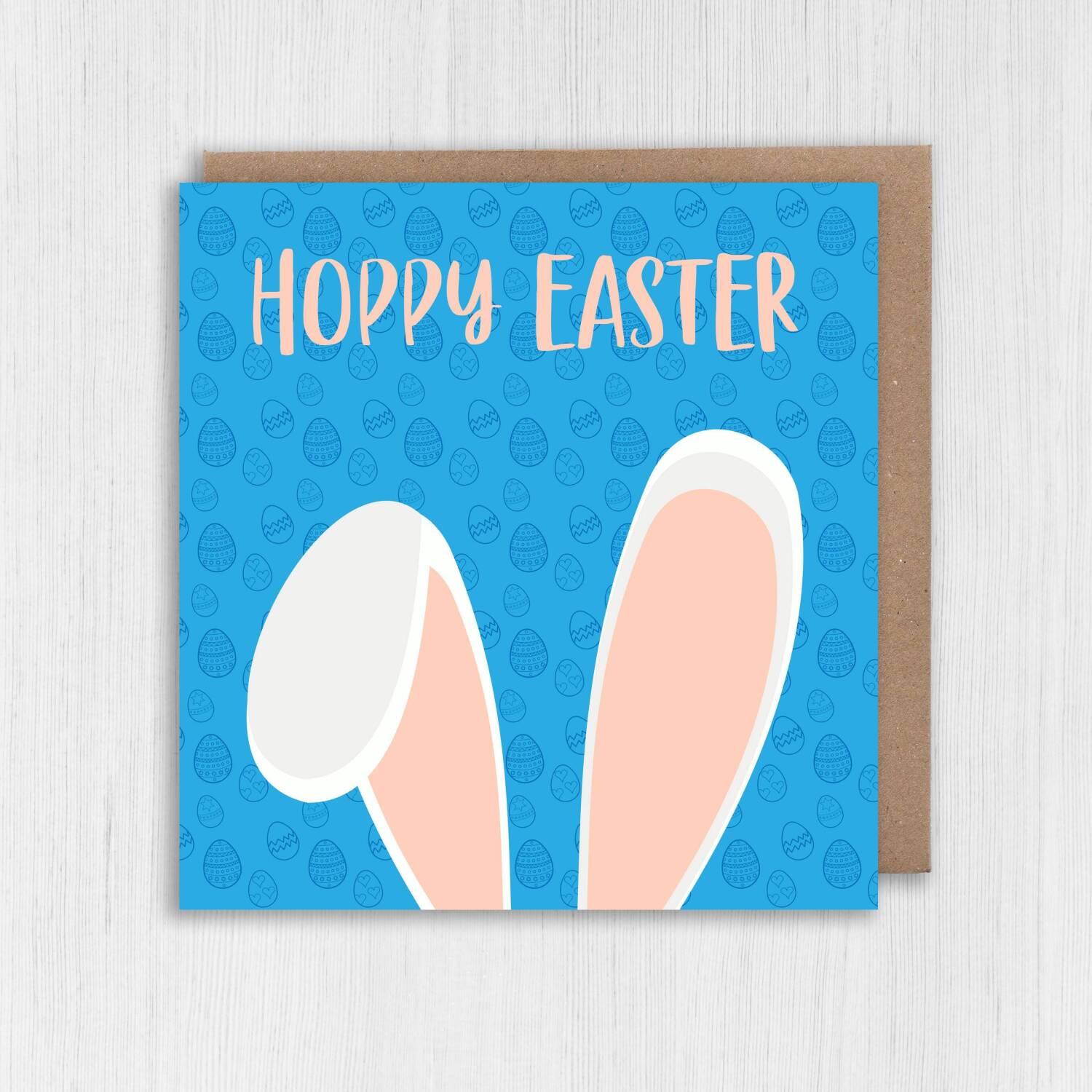 Hoppy Easter bunny rabbit ears, funny, cute Happy Easter card from the pet, for adults and children (Size A6/A5/A4/Square 6x6") - A6: Single card