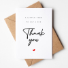 Thank You Cards | A Little Card to say a Big Thankyou, Wedding Thank You Cards Personalised Thank You Card, Classy & Simple Thank You Cards - A6 - 4.1" x 5.8"