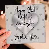 Personalised Steel (11th/11 year) anniversary card: Personalised with date (Size A6/A5/A4/Square 6x6")