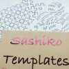 Sashiko Stick and Stitch Transfers
