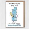 What makes a joke a Dad joke? When it becomes apparent. Funny bad joke Father’s Day card for Daddy, Father, Papa from child (Size A6/A5/A4) - A6: Single card