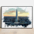 The Shard - London - Print - A3 - Splash - Black Frame