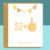 Funny 53rd Birthday Card - Personalised - For him or for her - Turning 53 years old - Dad, Brother, Friend, Uncle. - Large - Blank inside