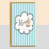 Funny 17th Birthday Card for Him or For Her - Personalised if required - Ideal for son, daughter, friend, nephew, niece, brother, sister - Blank inside - Regular - Matte Card