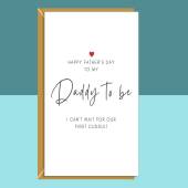 Father's Day Card From Bump Card - Daddy from bump - For every dad-to-be this Fathers Day - Personalised inside Card