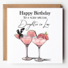 Happy Birthday daughter in law, daughter in law birthday card, happy birthday