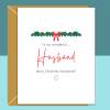 Husband Christmas Card - For Him - Personalised - Love - Xmas Card for Husband - Blank inside - Large