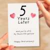 5th Wedding Anniversary Card For Wife Anniversary Card for Husband 5 Year Anniversary Card For Boyfriend or Girlfriend Fifth Anniversary - Large (5x7) / Blank Message