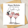 Happy Birthday daughter in law, daughter in law birthday card, happy birthday