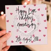 Personalised Lace (13th/13 years) anniversary card: Personalised with date (Size A6/A5/A4/Square 6x6")