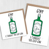 Gym? I thought you said gin! Funny gym, gin, alcohol, workout, Personal Trainer birthday card (Size A6/A5/A4/Square 6x6") - A6: Single card