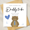 Father's Day Card From Bump Fathers Day Card From Baby