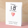 18th Birthday Card for Her Birthday Card Daughter 18th Birthday Card For Sister Birthday Card 18 th Birthday Card For Friend - Small (4x6) / Blank Message