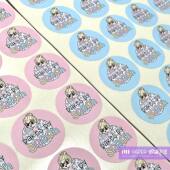 45mm Stickers Value Pack