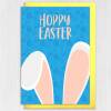 Hoppy Easter bunny rabbit ears, funny, cute Happy Easter card from the pet, for adults and children (Size A6/A5/A4/Square 6x6") - A6: Single card